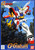 1/144 G GUNDAM