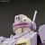 HG 1/44 GM INTERCEPT CUSTOM