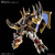 FIGURE-RISE STANDARD WARGREYMON (AMPLIFIED)