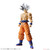 FIGURE-RISE SON GOKOU ULTRA INSTINCT