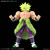 FIGURE-RISE SS BROLY FULL POWER