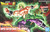 FIGURE-RISE SS BROLY FULL POWER