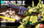 HGUC 1/144 PMX-003 THE O