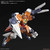 HG 1/144 SATURNIX UNIT 