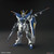 HG 1/144 WINDAM