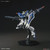 HG 1/144 WINDAM