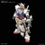 HG 1/144 RX-78-2 GUNDAM[BEYOND GLOBAL]