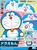 ENTRY GRADE DORAEMON