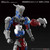 FIGURE-RISE STANDARD ULTRAMAN SUIT ZERO