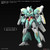 HG 1/144 NEPTEIGHT WEAPONS
