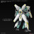HG 1/144 NEPTEIGHT WEAPONS
