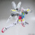 HG 1/144 NEPTEIGHT WEAPONS