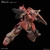 HG 1/144 MESSER TYPE-F01