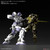 CUSTOMIZE EFFECT (GUNFIRE IMAGE Ver.) [YELLOW]