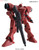 HGUC 1/144 GERBERA-TETRA