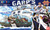 ONE PIECE - GRAND SHIP COLLECTION GARP'S SHIP