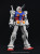 GREWORK PREMIUM WSD - MG GUNDAM RX-78-2 THE ORIGIN