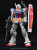 GREWORK PREMIUM WSD - MG GUNDAM RX-78-2 THE ORIGIN