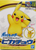 POKEPLA FIRST SERIES PIKACHU