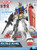 ENTRY GRADE 1/144 RX-78-2 GUNDAM