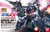 HG 1/144 GUNDAM AGE-1 FULL GLANSA