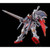 HG 1/144 CROSSBONE GUNDAM X1 FULL CLOTH