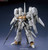 MG 1/100 ReZEL TYPE-C (DEFENSER a+b UNIT/GENERAL REVIL CUSTOM)
