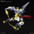 HGBD:R 1/144 GUNDAM AEGIS KNIGHT
