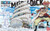 ONE PIECE - GRAND SHIP COLLECTION MOBY-DICK