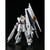 RG 1/144 HWS EXPANSION SET FOR NU GUNDAM