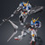 MG 1/100 EXPANSION PARTS SET for BARBATOS 