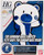 HG 1/144 THE GUNDAM BASE LIMITED PETIT’GGUY [THE GUNDAM BASE COLOR]