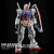 GREWORK PREMIUM WSD - PG UNLEASHED RX-78-2 GUNDAM
