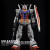 GREWORK PREMIUM WSD - PG UNLEASHED RX-78-2 GUNDAM