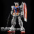 GREWORK PREMIUM WSD - PG UNLEASHED RX-78-2 GUNDAM