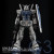 GREWORK PREMIUM WSD - PG UNLEASHED RX-78-2 GUNDAM G3 Ver