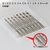 GODHAND GH-DB-8D DRILL BIT FOR SET OF 8 (D)