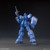 HG 1/144 RX-79BD1 BLUE DESTINY UNIT 1 EXAM