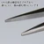 GODHAND GH-LDP-140-F LE-DIO PLIERS