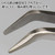 GODHAND GH-LDP-140-M LE-DIO BENT-NOSE PLIERS