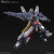HG 1/144 URAVEN GUNDAM