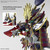 SD WORLD HEROES  - NOBUNAGA GUNDAM EPYON