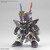 SD WORLD HEROES  - SERGEANT VERDE BUSTER GUNDAM