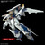 HGUC 1/144 XI GUNDAM
