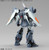 MG 1/100 MOBILE GINN