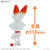 POKEPLAMO COLLECTION QUICK!! 05 05 Scorbunny