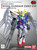SDEX GUNDAM EX-STANDARD 004 WING GUNDAM ZERO (EW)