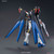 HGCE 1/144 ZGMF-X20A STRIKE FREEDOM GUNDAM