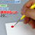GODHAND GH-BRS-KP-N ADJUSTING PALETTE SHEET (85 X 105MM 20PCS)