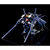 HG 1/144 BOOSTER EXPANSION SET FOR CRUISER MODE (COMBAT DEPLOYMENT COLORS)